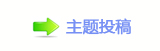 쩎婦⽮楟_噙Ÿ